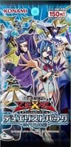 Duelist Pack Kastle Siblings OCG Card Set YGOPRODeck