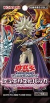 Duelist Pack Duelists Of Gloom Ocg Card Set Ygoprodeck