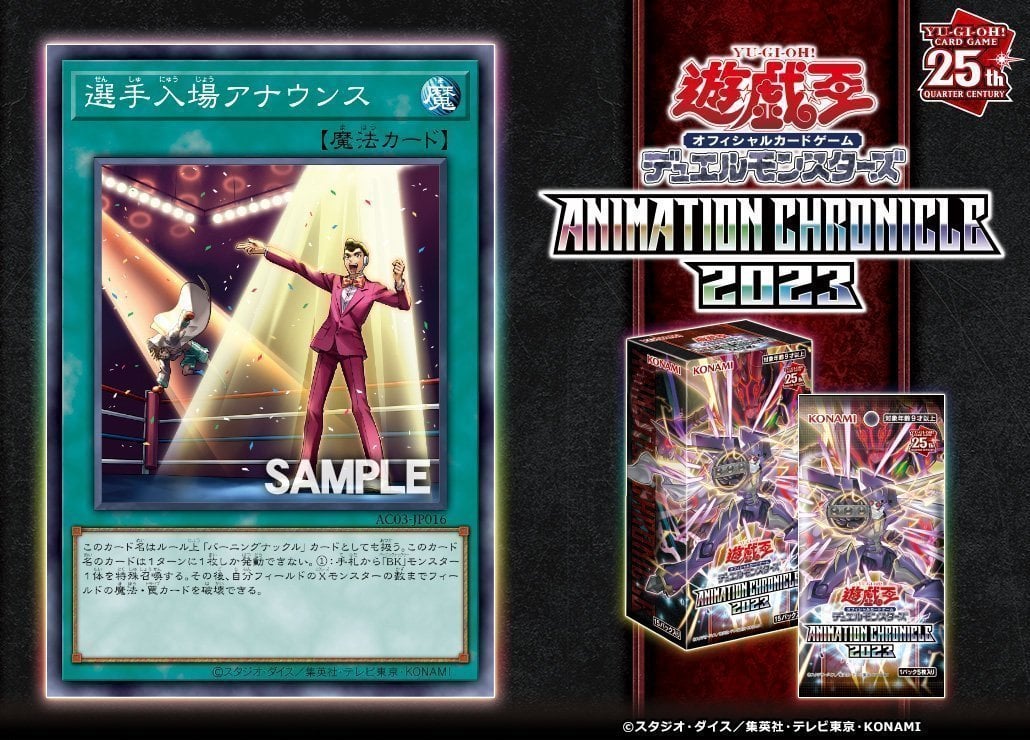 New Card: Battlin' Boxer New Card: Battlin' Boxer