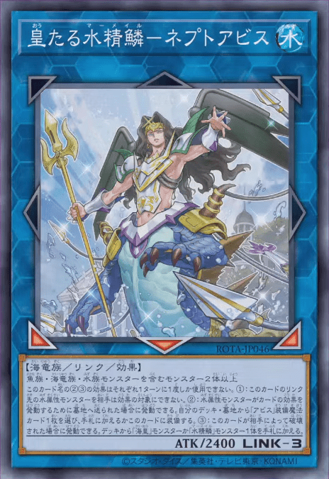 News - Yu-Gi-Oh! Card Database - YGOPRODeck