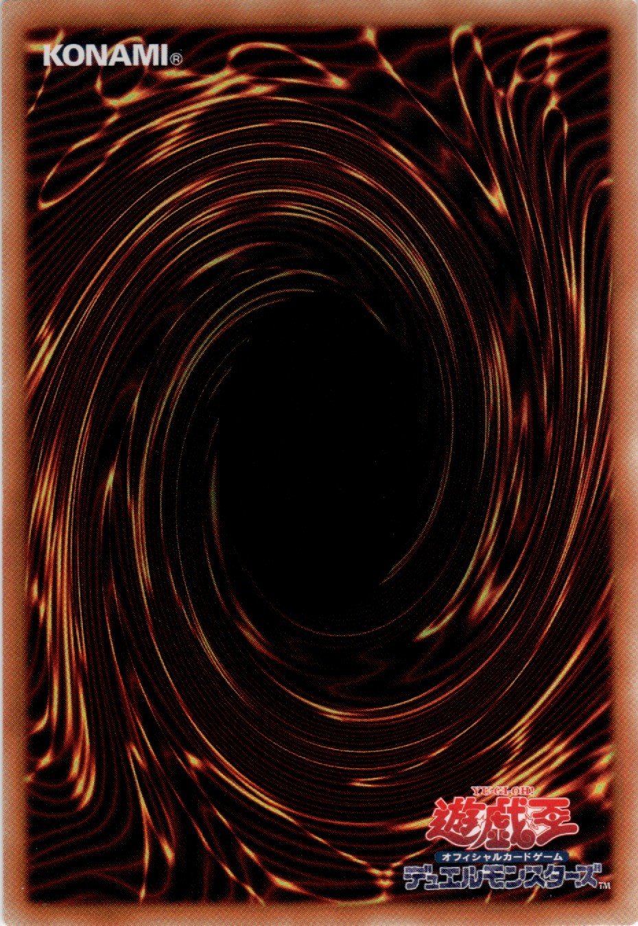 Theorealize Overdrive