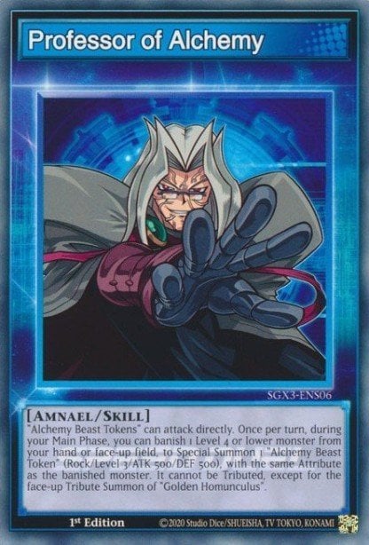 Yu-Gi-Oh! Wiki - Iron Chain Coil