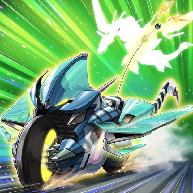 Hi-Speedroid Clear Wing Rider