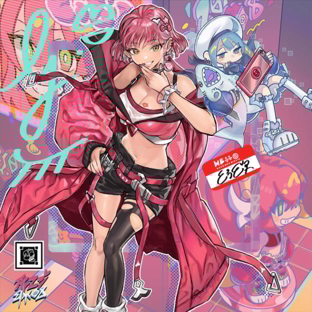 Evil★Twin キスキル