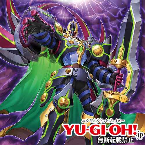 D/D/D/D Great Dimension King Arc Crisis