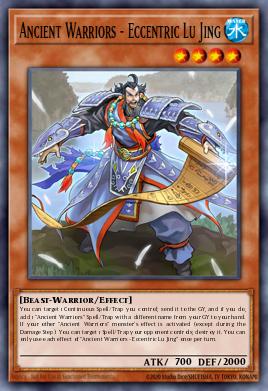 Card: Ancient Warriors - Eccentric Lu Jing