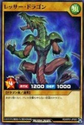 Card: Lesser Dragon (Rush Duel)