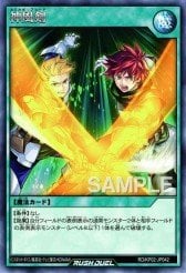 Card: Blades of Divine Wind