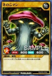 Card: Mushroom Man (Rush Duel)