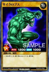 Card: Hitotsu-Me Giant (Rush Duel)