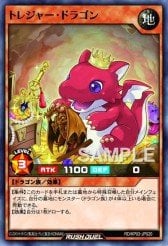 Card: Treasure Dragon