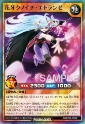 Card: Etraynze the Shadow Flower Ninja