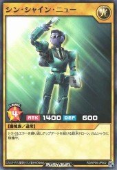 Card: Worker Warrior - New Recruit