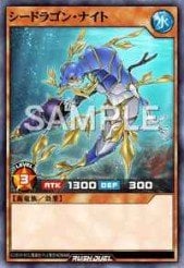 Card: Sea Dragon Knight
