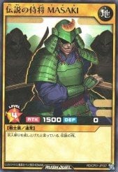 Card: Masaki the Legendary Samurai