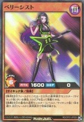 Card: Berry Bassist