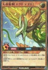 Card: Yggdrago the Heavenly Emperor Dragon Tree [L]