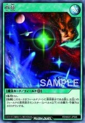 Card: Outer Space
