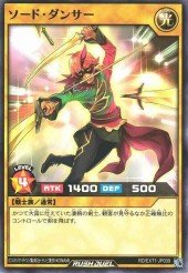 Card: Sword Dancer
