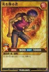 Card: Flame Manipulator (Rush Duel)