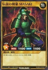 Card: Masaki the Legendary Swordsman (Rush Duel)