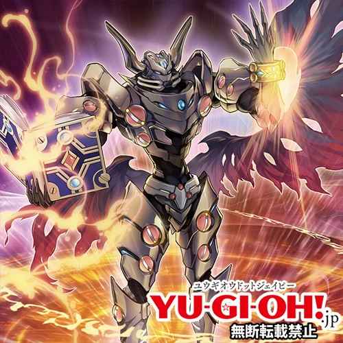 Card: D/D/D Wisdom King Solomon