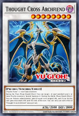 Card: Thought Cross Archfiend