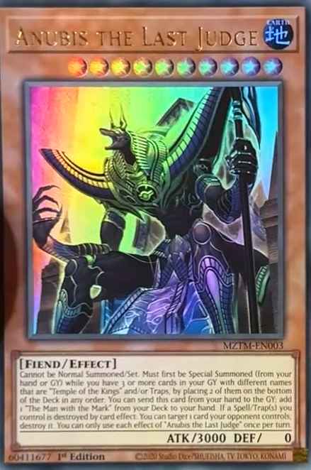 Card: Anubis the Last Judge