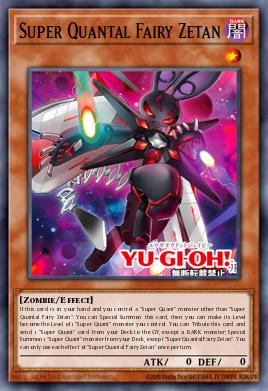 Card: Super Quantal Fairy Zetan
