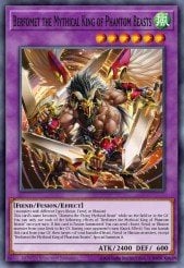 Card: Berfomet the Phantom Beast Dark Ruler