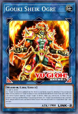 Card: Gouki Sheik Ogre