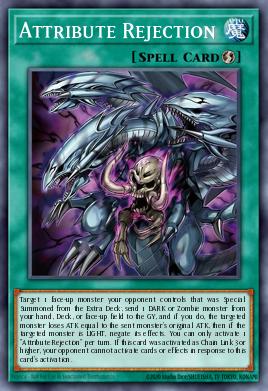 Card: Attribute Rejection