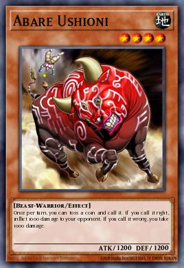 Card: Abare Ushioni