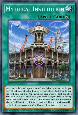 Card: Mythical Institution