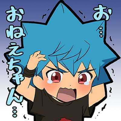 UraUra Avatar