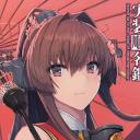 A Great Harmony Avatar